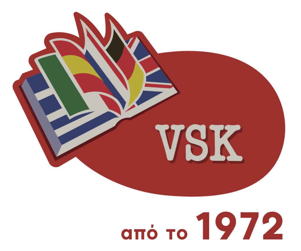vsk 1972 logo