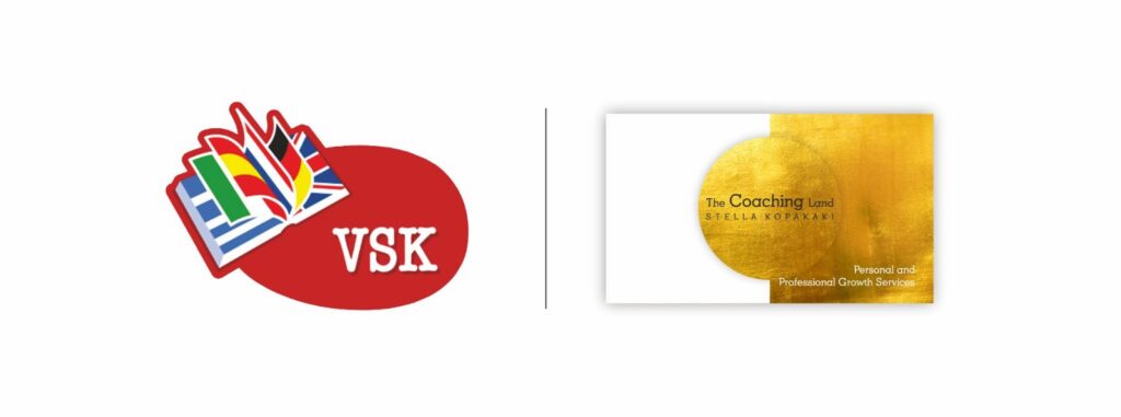 VSK logo upd